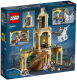 Миниатюра изображения товара Конструктор Lego Harry Potter Внутренний двор Хогвартса: спасение Сириуса 76401