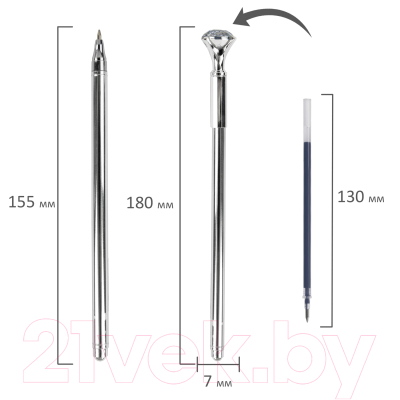 Изображение товара Ручка шариковая Юнландия Кристалл / 143788 (синий)