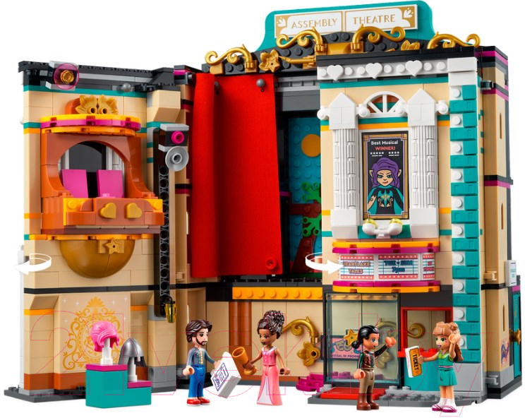 Конструктор Lego Friends Театральная школа Андреа 41714