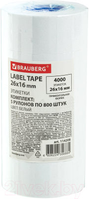 Этикет-лента Brauberg 114208 (белый)