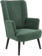 Кресло мягкое Halmar Delgado (темно-зеленый/черный) - 