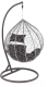Миниатюра изображения товара Кресло подвесное Halmar Eggy (серый/черный)