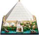 Миниатюра изображения товара Конструктор Lego Architecture Великая Пирамида Гизы 21058