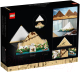 Миниатюра изображения товара Конструктор Lego Architecture Великая Пирамида Гизы 21058