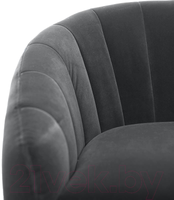 Кресло мягкое Halmar Britney (серый/черный/золото)