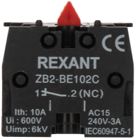 Дополнительный контакт Rexant XB-2 NC / 36-9000 (красный) - 