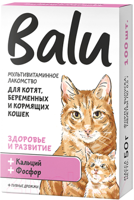 Витамины для животных BaLu Здоровье и развитие мультивитаминное / 228002584 (100таб)