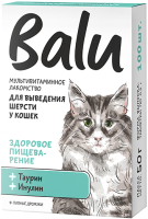 Витамины для животных BaLu Здоровое пищеварение мультивитаминное / 228002614 (100таб) - 