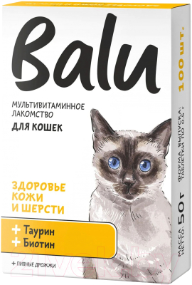 Витамины для животных BaLu Здоровье кожи и шерсти мультивитаминное / 228002591 (100таб)