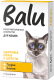 Витамины для животных BaLu Здоровье кожи и шерсти мультивитаминное / 228002591 (100таб) - 
