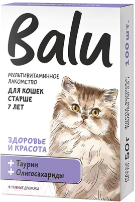 Витамины для животных BaLu Здоровье и красота мультивитаминное / 228002560 (100таб)