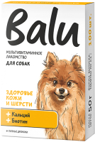 Витамины для животных BaLu Здоровье кожи и шерсти мультивитаминное / 228002652 (100таб) - 