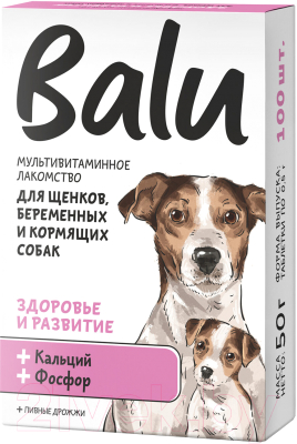 Витамины для животных BaLu Здоровье и развитие мультивитаминное / 228002645 (100таб)