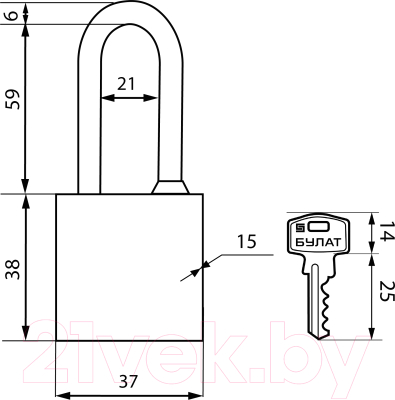 Замок навесной БУЛАТ ВС 364-01 3 ключа
