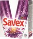 Стиральный порошок Savex Color&Care (300г) - 