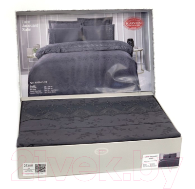 Комплект постельного белья Karven Жаккард/сатин с кружевами Евро / N166-J1-V3