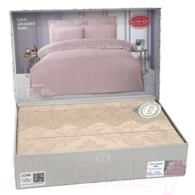 Комплект постельного белья Karven Жаккард/сатин с кружевами Евро / N166-J3-V4