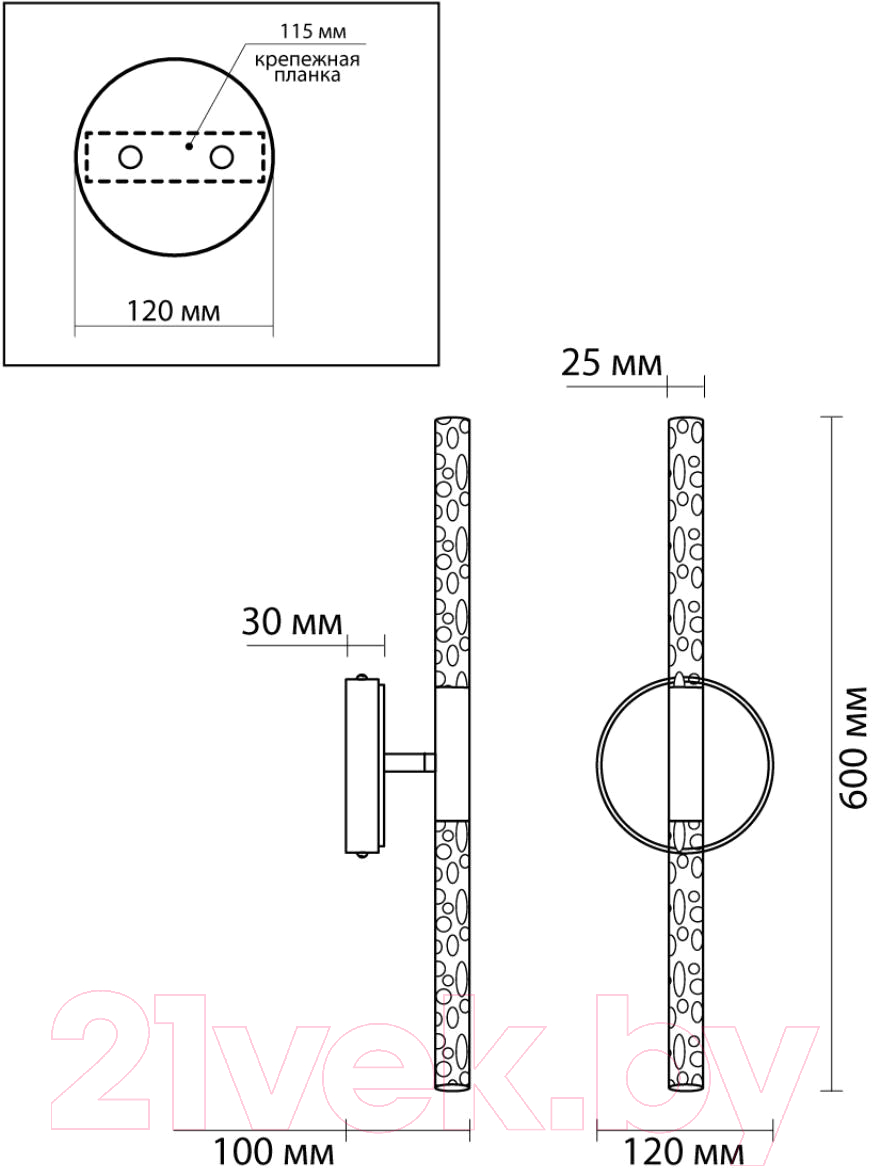 Бра Odeon Light Sparky 4369/10WL