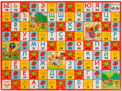 Настольная игра Умные игры Азбука и счет. Три кота / 4680107941664