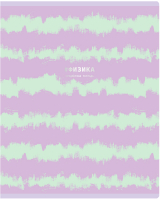 

Тетрадь предметная Meshu, Duo Brush. Физика / MS_31293