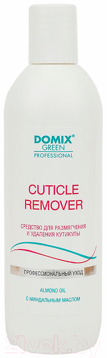 Средство для удаления кутикулы Domix Green Cuticle Remover