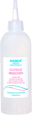 Средство для удаления кутикулы Domix Green Cuticle Remover (200мл)
