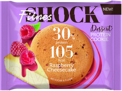 Протеиновое печенье FitnesShock Dessert Малиновый чизкейк (35г)