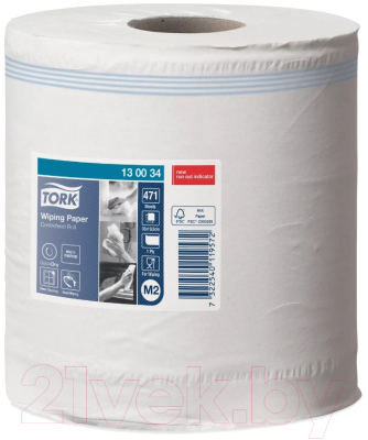 Бумажные полотенца Tork Premium M2 / 9062376