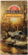 Чай листовой Basilur Праздничный. Морозный вечер (100г) - 