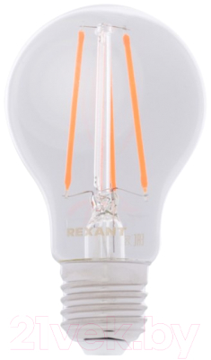 Лампа Rexant 604-146