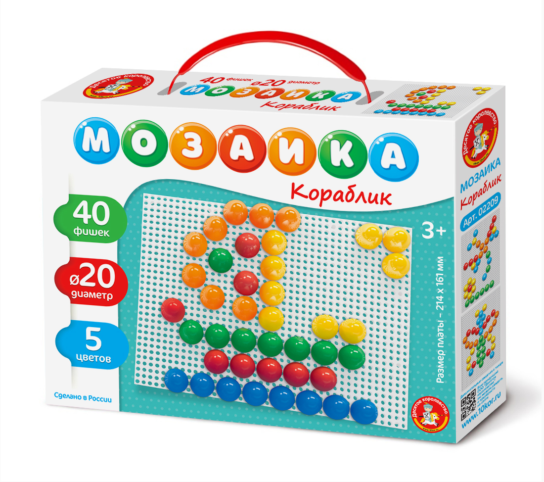 Развивающая игра Десятое королевство Мозаика Кораблик / 02209