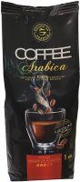 Кофе в зернах Espresso Italiano Prince of Arabica 70% Арабика 30% Робуста (1кг) - 