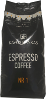 Кофе в зернах Espresso Italiano Coffee NR1 70% Арабика 30% Робуста (1кг) - 