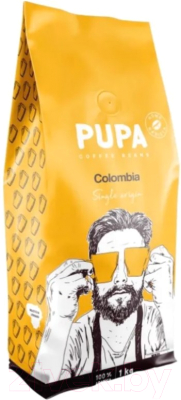 Кофе в зернах PUPA Colombia 100% Арабика Желтый (1кг)