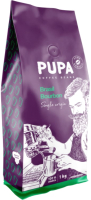 Кофе в зернах PUPA Brasil Bourbon 100% Арабика Сирень (1кг) - 