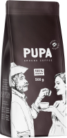 Кофе молотый PUPA Черный 100% Арабика (500г, стабилопак) - 