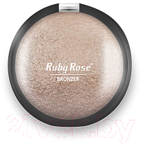 Бронзер Ruby Rose R 1