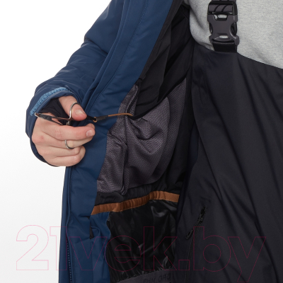 Куртка для охоты и рыбалки FHM Guard Insulated V2 / 11480 (2XL, темно-синий)