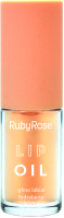 

Масло для губ Ruby Rose, Orange