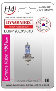 Автомобильная лампа Dynamatrix-Korea H4 Xtream Vision / DB64193EXV-01B