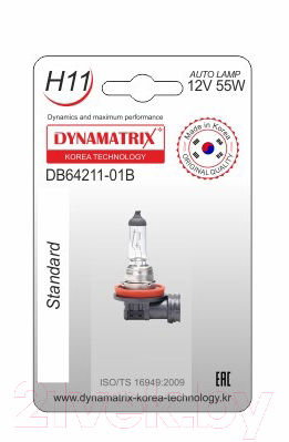

Автомобильная лампа Dynamatrix-Korea, H11 Standard / DB64211-01B