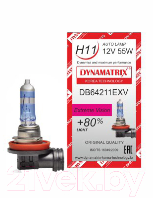 Автомобильная лампа Dynamatrix-Korea H11 Xtream Vision / DB64211EXV