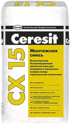 Монтажная смесь Ceresit CX 15 (25кг)