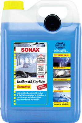 Жидкость стеклоомывающая Sonax Зима -60С концентрат / 332505 (5л, лимон)