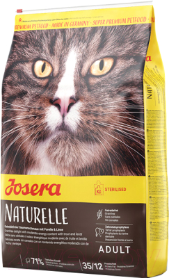 Сухой корм для кошек Josera Adult Sterilized Naturelle (10кг)