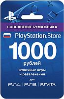 Карта оплаты PlayStation Network Card 1000руб (PSN) - 