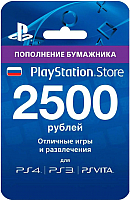 Карта оплаты PlayStation Network Card 2500руб (PSN) - 