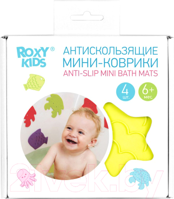 Комплект ковриков для купания Roxy-Kids RBM-010-4 (4шт)
