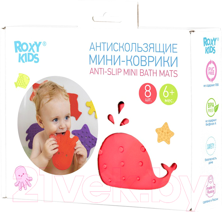 Набор ковриков для купания ROXY-KIDS RBM-010-8 (8шт) — фото 3