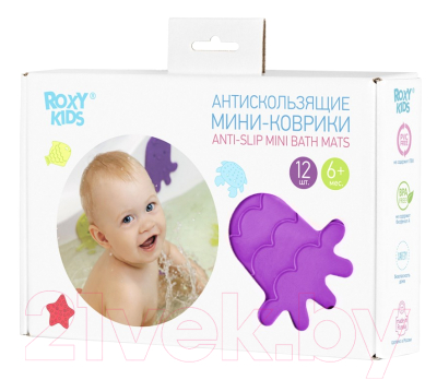 Комплект ковриков для купания Roxy-Kids RBM-010-12 (12шт)
